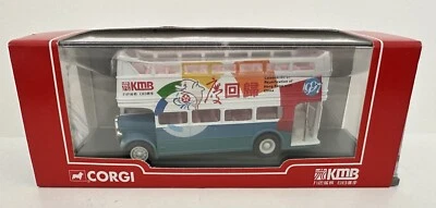 CORGI 1:64 KMB Reunification Of Hong Kong W/ China 1997 2- Story Bus - Image 1 of 4