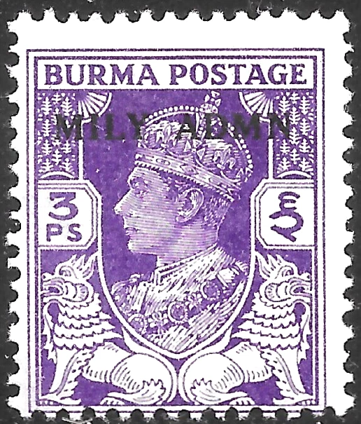 1945 BURMA    SC#36🔥OVRT "MILY ADMN"🔥MNH OG - Image 1 of 1