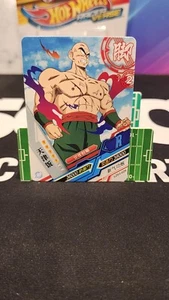 Tianjin Rice R LZ03-029 Dragon Heroes Dragon Ball Anime TCG CCG Card - Picture 1 of 2