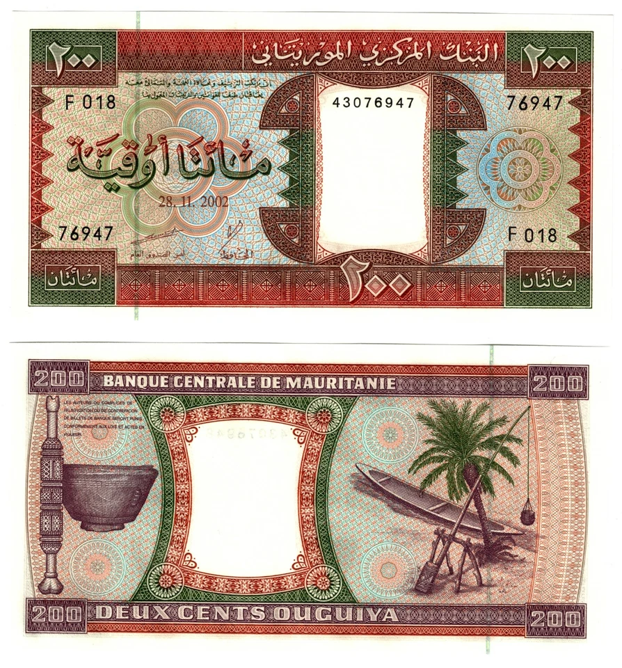 2002 Mauritania 200 Ouguiya Banknote P5J UNC - Image 1 of 1