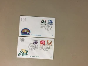 Four israel fdc-two sets(n) - Picture 1 of 2