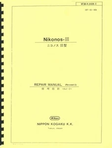 Nikon Nikonos III Camera Service & Repair Manual Reprint - Picture 1 of 3