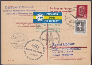 DDR Postkarte mit Rückantwortteil. Mi P65 mit Zusatzfrankatur - Bild 1 von 1