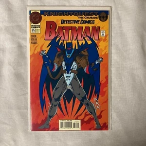 Batman Detective Comics #675 - June 1994 / DC Comics - Picture 1 of 3