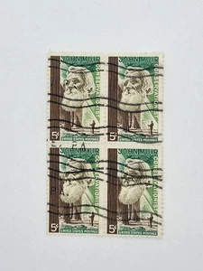 US Scott #1245  Block of 4 1964 John Muir 5c Used NH Postage Stamp - Picture 1 of 3