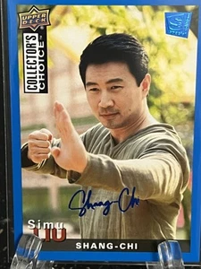 SIMU LIU----2024 MARVEL STUDIOS SERIES 2----COLLECTORS CHOICE---FREE SHIPPING - Picture 1 of 2
