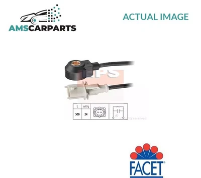 ENGINE DETONATION KNOCK SENSOR 1957030 EPS NEW OE REPLACEMENT - Image 1 of 4