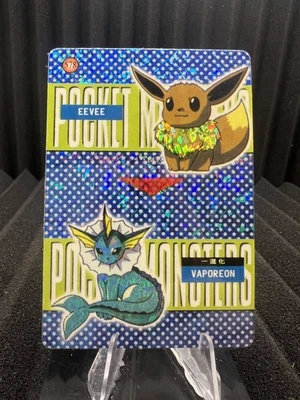 Vaporeon #578 - Vintage Pocket Monsters Vending Holo Prism 1999 - Pokemon - Image 1 of 2