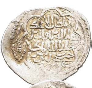 Anatolian Beyliks Eretna - Akce AH 762-768 (1361-1367) - Ala al-Din 'Ali - Bild 1 von 2