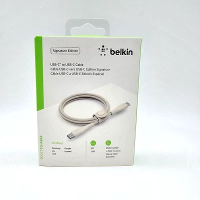 Belkin Signature Edition 5FT USB-C to USB-C Woven Jacket Charge Sync Cable - Image 1 of 4