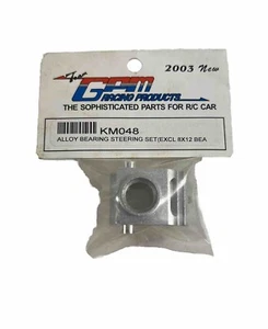 GPM racing products High Quality RC Parts KM048 Alloy Bearing Steering Set - Picture 1 of 2