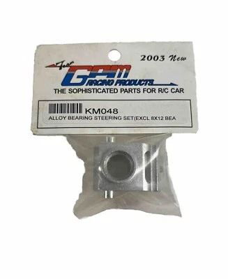 GPM racing products High Quality RC Parts KM048 Alloy Bearing Steering Set - Image 1 of 2
