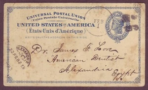 USA to EGYPT 1882 PC to DENTISTA in SCARSA DESTINAZIONE con RICEVITORE!! - Foto 1 di 2