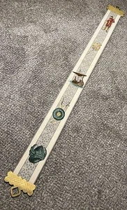 RARE & UNIQUE Celtic Viking Design Ornamental Tapestry Wall Hanging 70x6 - Picture 1 of 19