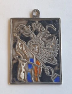 1914-1917 Imperial Commemorative Jeton Russian alliance Anti-German coalition - Picture 1 of 7