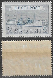 Estonia Postage Ship Boat Harbor at Tallinn Estonia Estland Mint MNH Stamp 1938 - Picture 1 of 3
