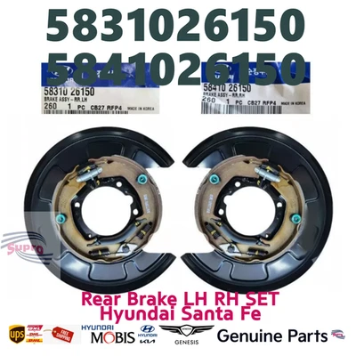 GENUINE OEM| Hyundai KIA Brake Plate RR Right Left 5831026150 5841026150 - Image 1 of 2