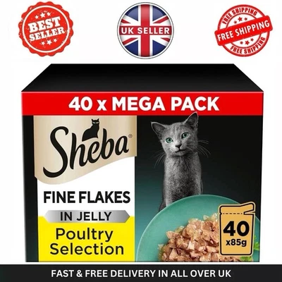 Sheba Fine Flakes in Jelly Poultry Collection Wet Cat Food 40x85g