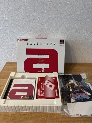 Namco Museum Vol 2 Limited Edition PS1 with Volume Controller & Manual Japanese - Image 1 of 4