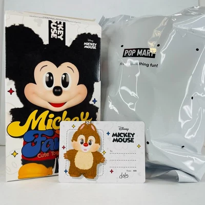 POP MART x Mickey Family Cute Together Keychain Series Keychain Plush - Dale - Image 1 of 4