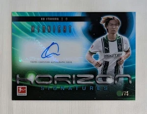 Itakura Kou Horizon Signatures Soccer Card 2025 Topps Limited to 75 Japan - Picture 1 of 3