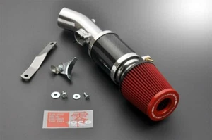 Cámara de alimentación ZERO-1000 tipo 2 roja M 62-76 mm EG4 EG5 para EK3 EK4 ##530121001 - Imagen 1 de 1