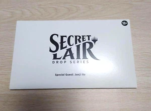 MTG Secret Lair Special Guest: Junji Ito Non-Foil Etched Edition Sealed Japanese - Picture 1 of 4