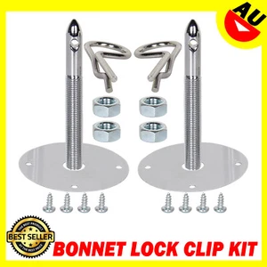Stainless Steel Mount Hood Pins Plate Bonnet Lock Kits Universal Racing Style AU - Picture 1 of 9