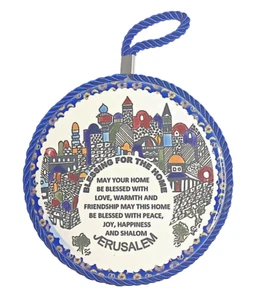 Ceramic Blessing For The Home Wall Decor Trivet Jerusalem Round Judaica Art 5.5" - Picture 1 of 5