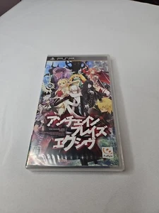 Neu im Karton! Sony PSP - Furyu UnchainBlades Exiv - Japan Import! Factory Sealed! - Bild 1 von 11