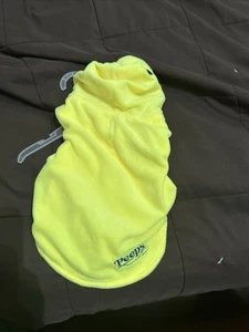 Hundekostüm gelb Peeps klein - Bild 1 von 4