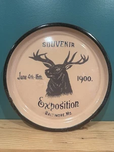 Antique 1900 Souvenir Exposition Baltimore Exposition Universelle Porcelain Tray - Picture 1 of 8