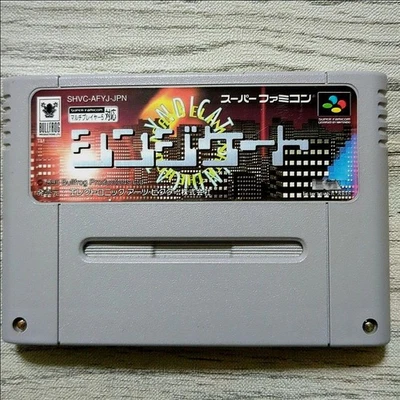 Used SFC Syndicate [No box or manual] Software only Super Family Computer Japan - Image 1 of 4