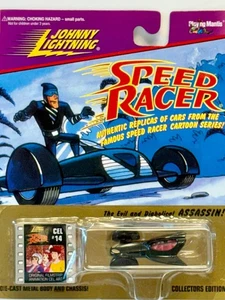 Vintage Johnny Lightning Speed Racer "The Assassin" Sc=1:64 w/Cel #14 1997 *NEW* - Picture 1 of 13