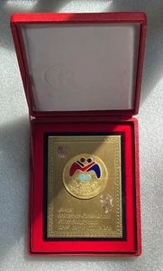 Placa de colección rara Campeonato Europeo de Lucha Libre 1977 Bursa Turquía - Imagen 1 de 4