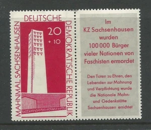 1960 Concentration Camp Memorials Fund SG E 516 MUH/MNH - Picture 1 of 1
