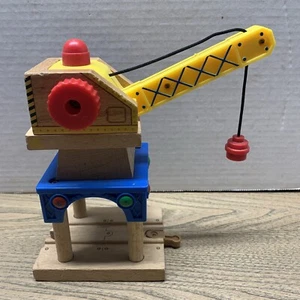 Chuggington Wooden Wilson's Crane Tunnel Thomas Friends Train Track Compatible - Picture 1 of 7