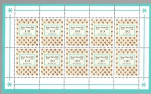 Deutschland # 2104 postfrisch 10er Bogen - Rainer Maria Rilke - Bild 1 von 1