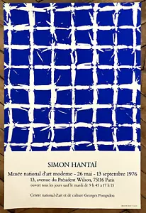 Simon Hantaï affiche originale sérigraphie 1976 Art Abstrait Abstraction Hantai - Picture 1 of 1