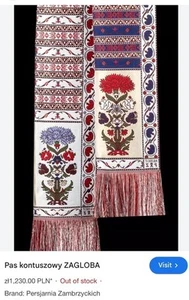 ZAGLOBA SASH Table Runner Polish Pas kontuszowy czterostronny Poland Tapestry - Picture 1 of 16