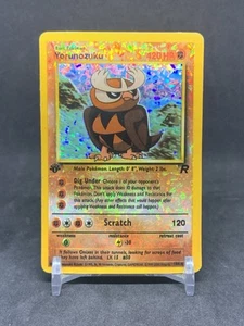 Noctowl 1ª Edición Team Rocket #104 De Colección Pokemon Tarjeta Adhesiva Vendedora Holo - Imagen 1 de 2
