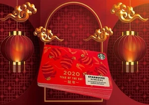 Tarjeta Starbucks Año de la Rata 2020 Lote de 10 Tarjetas de Regalo Pin Intacto! ¡Envío gratis! - Imagen 1 de 2