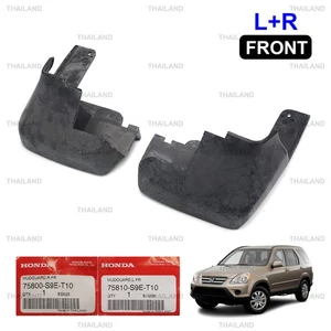 Lh+Rh Front Mud Guard For Honda CR-V CRV 4WD 2WD SUV 2005 - 2006 - Picture 1 of 6