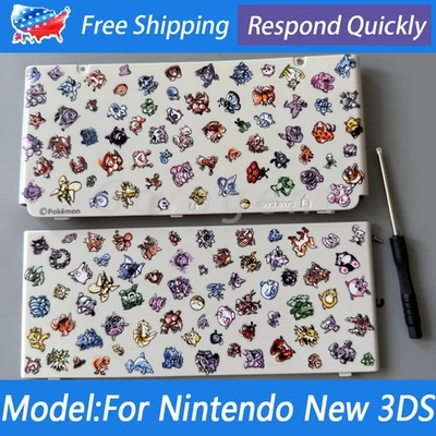 Replacement Housing Shell Faceplate Case Cover For Nintendo New 3DS 2015 - Image 1 of 4