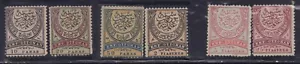 TURCHIA 1876 53-58 SET MH come nuovo - Foto 1 di 1