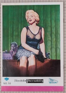 Marilyn Monroe SOME LIKE IT HOT Japanese Souvenir Movie Program Book Japan - Picture 1 of 8