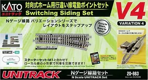 Kato 20-863 UNITRACK Variation Set V4 Small Electric Point N Gauge - Picture 1 of 2