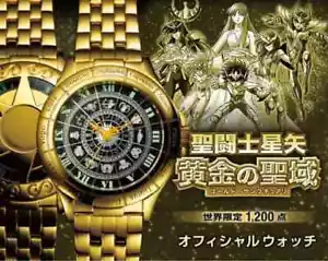 Reloj Oficial SAINT SEIYA Paño Dorado Golden Sanctuary Película Limitada 486/1200 - Imagen 1 de 17