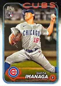 2024 Topps #442 - Shota Imanaga Rookie - Chicago Cubs Baseball Card - Picture 1 of 2