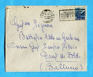 DEMOCRATICA - £.15 ISOLATO - 11.08.48 - PRIMO GIORNO DI TARIFFA (252727) - Imagen 1 de 1